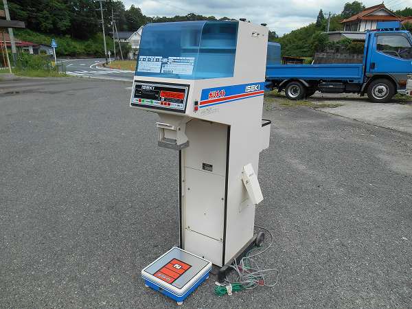 イセキ:ISEKI:LT180:ポリメイト:米選別機:計量選別機:自動選別 イセキ:ISEKI:LT180:ポリメイト:米選別機:計量選別機:自動選別
