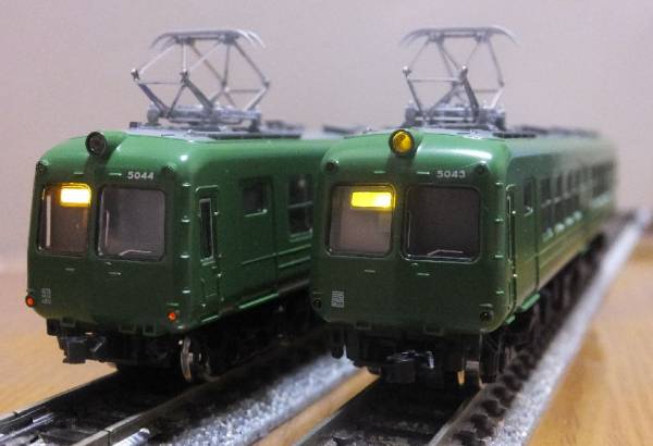 TOMIX 熊本電気鉄道 5000形 登場時 2両セット 鉄道模型 N 中古 Y10796108