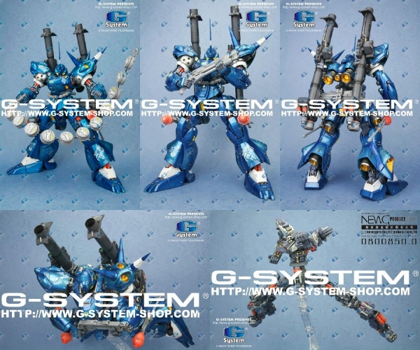 □G-SYSTEM 1/60 ケンプファー 大型台座□ PGサイズ フルキット(機動 