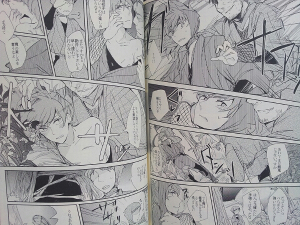 忍 不破雷蔵の告白 鉢屋 雷蔵 鉢雷 真星 忍たま乱太郎 売買されたオークション情報 Yahooの商品情報をアーカイブ公開 オークファン Aucfan Com