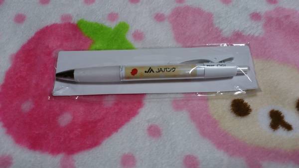 非売品 ちょきんぎょ Pilot Opt ボールペン キャラクター 売買されたオークション情報 Yahooの商品情報をアーカイブ公開 オークファン Aucfan Com