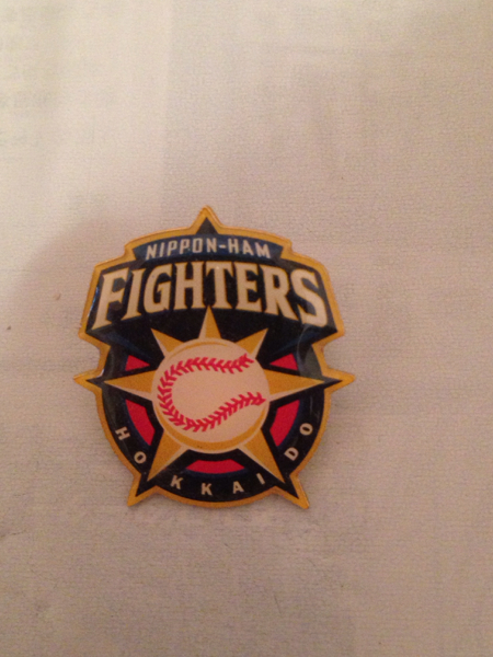 日本ハムファイターズ ピンバッチ ロゴ 記念品 関連グッズ 売買されたオークション情報 Yahooの商品情報をアーカイブ公開 オークファン Aucfan Com