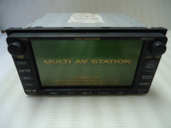 ☆トヨタ純正 56048 マルチAVステーション 86120-28420 ジャンク