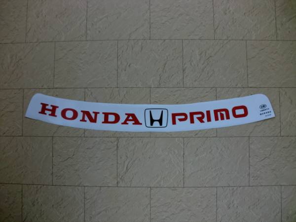 税込新品★ホンダプリモウィンドウステッカーハチマキ★EG6 EK9 EF9 EF3 EG4 EG9 EK4 シビック JDM 環状 レース 当時物 直管 サーキット