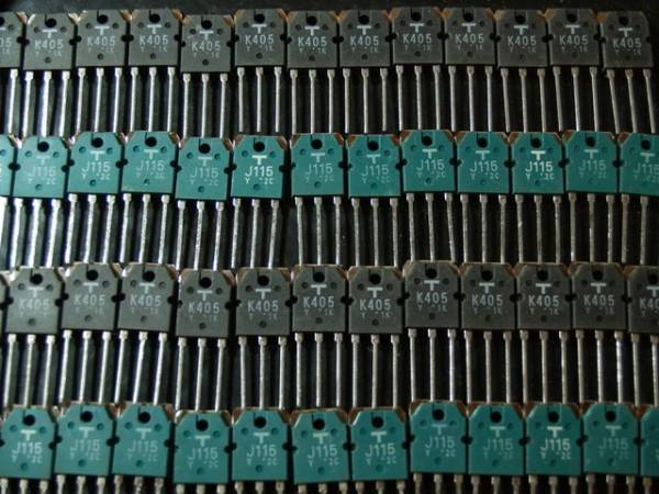 送料無料】音響用FET 2SJ115/2SK405 コンプリペア☆2組4個☆⑦