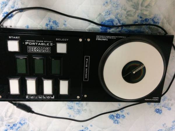 Rainbowportable2 beatmaniaIIDX