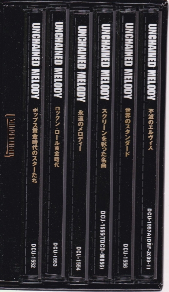 通販限定 UNCHAINED MELODY 6枚組 CD BOX オールディーズ(オムニバス 