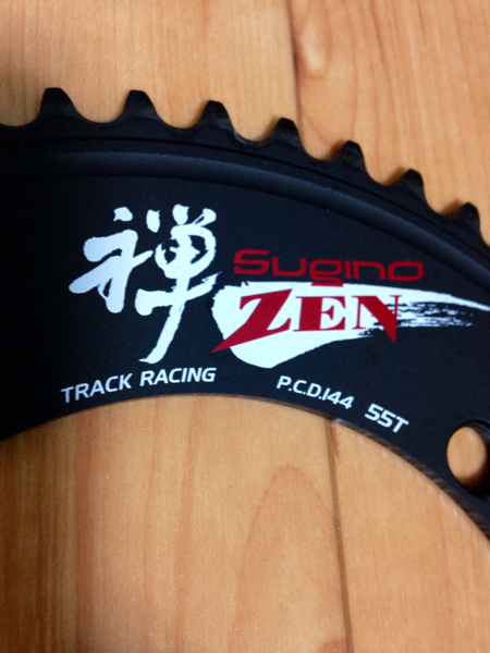 自転車 美品 スギノ 禅 zen チェーンリング 47t ピスト