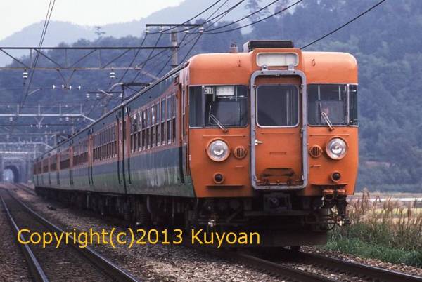 １５５系　　団臨 　KGサイズ　（安土）　走行写真_1