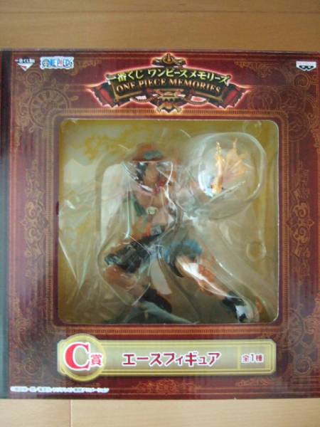 ワンピース一番くじ　ワンピースメモリーズＣ賞　エース_1