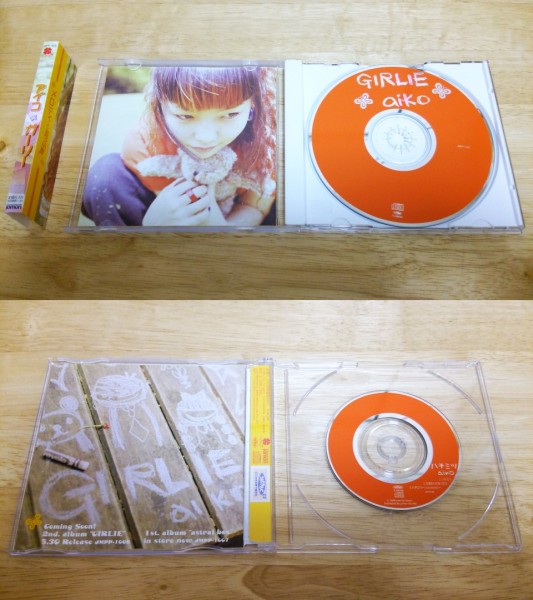 aiko CD インディーズ 3点セット astral box GIRLIE ハチミツ (aiko