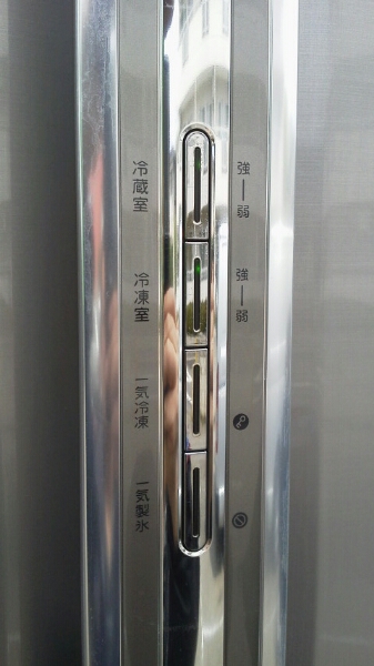 東芝 405L 5ドア ノンフロン冷蔵庫 GR-41ZU(S) 08年製 動確済(400  