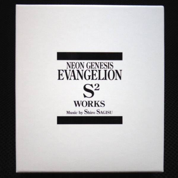■NEON GENESIS EVANGELION：S2 WORKS■_1