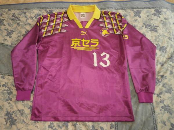京都 パープル サンガ 1995年 ユニフォーム 京都 パープル サンガ 1995