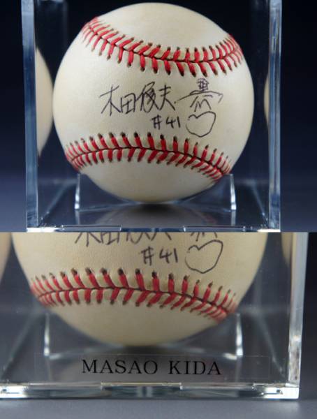 激安正規 50個限定ナンバー入り 木田優夫 イラスト入り デトロイト タイガース 直筆サインボール Mlb 公式 試合球 ケース入り 希少 レア サイン