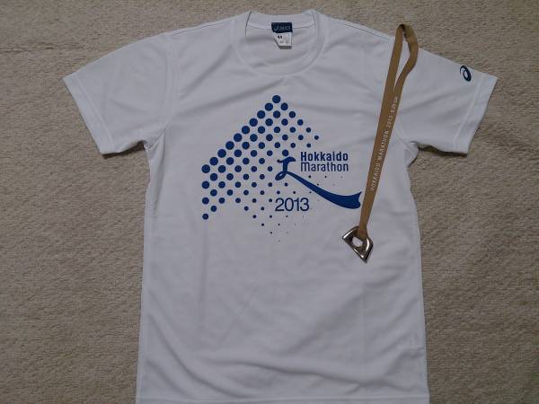 北海道マラソン　ＴシャツM・完走賞メダル_1