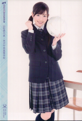 コンビニ受取対応商品 激レア 活水 高校 キューピー 人形 まゆゆ 制服 着用 最終値下