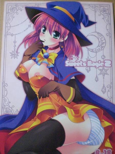 れぼえめ(ときのん)「Sweets Magic2」マジカルハロウィン アリス