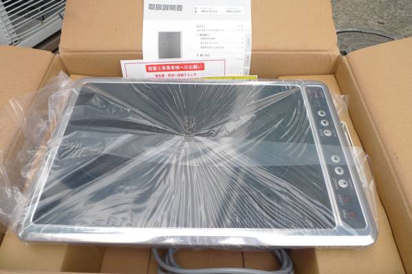 テガ三洋 ハイラジエントヒーター Rbh 21k1 Ih 売買されたオークション情報 Yahooの商品情報をアーカイブ公開 オークファン Aucfan Com