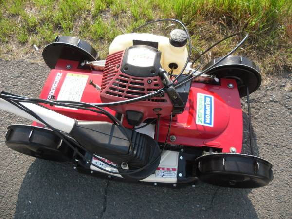 ゼノア コマツ斜面草刈機 ノリダーZGC500EZ 4WD自走式(本体)｜売買 