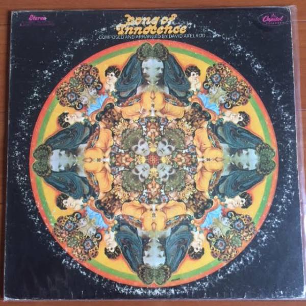 DAVID AXELROD　SONG OF INNOCENCE