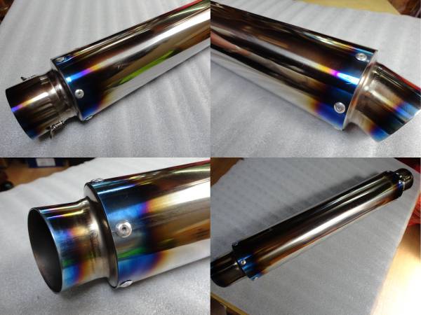 チタンサイレンサー/オオニシヒートマジック/しゃぼん玉 超美品
