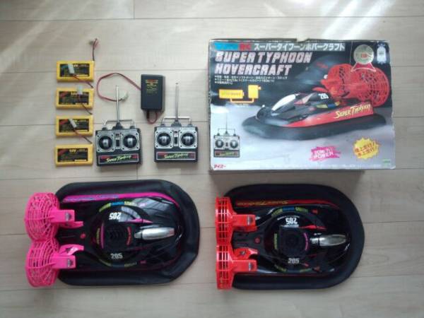 ☆TAIYO RC スーパータイフーンオーバークラフト【中古】2台☆(船 