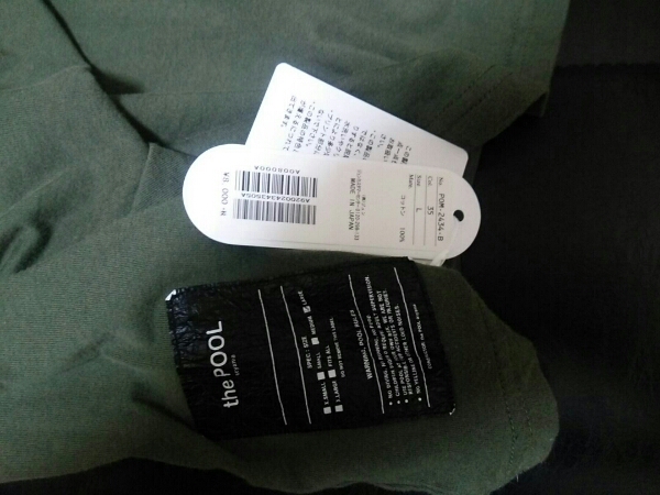 the Pool Aoyama FRAGMENT OLIVE TEE　黒ロゴ　 L　 WTAPS 