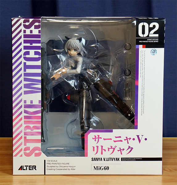 アルター サーニャ V リトヴャク(ストライクウィッチーズ)｜売買されたオークション情報、yahooの商品情報をアーカイブ公開 ...