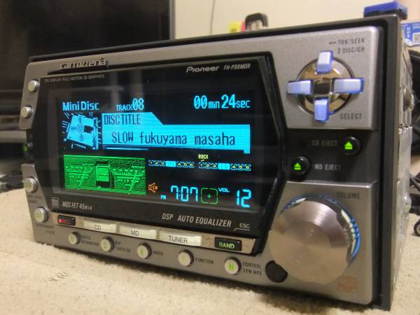完動品】パイオニア カロッツェリア FH-P99MDR 楽し