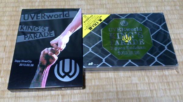 UVERworld KING'S PARADE　男祭りセット_1