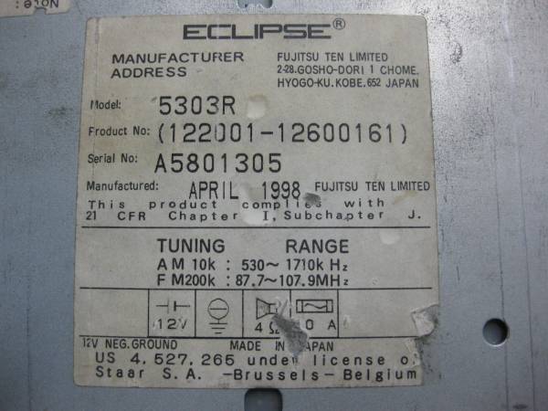 ECLIPSE/イクリプス 5303R CDアンプレスデッキ ECLIPSE/イクリプス