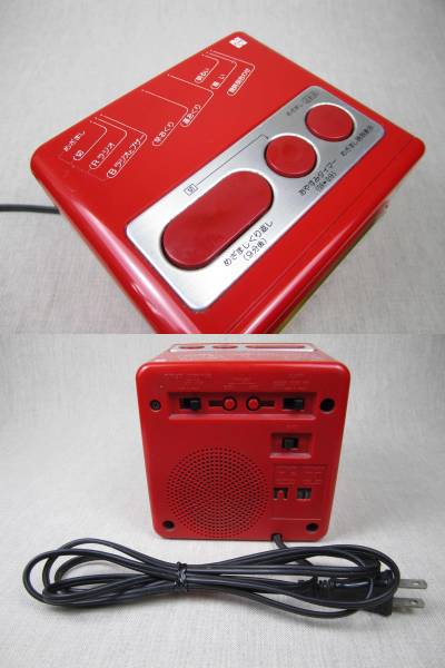 National/ナショナル クロックラジオ RC-57 レトロ (一般)｜売買された