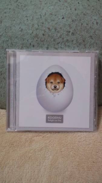 コゲ犬 Relight Our Fire 歌い手cd Vip店長 96猫 Move On その他 売買されたオークション情報 Yahooの商品情報をアーカイブ公開 オークファン Aucfan Com