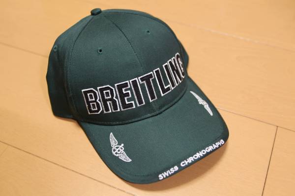 未使用 非売品 ブライトリングBREITLING ロゴタイプ入り帽子_1