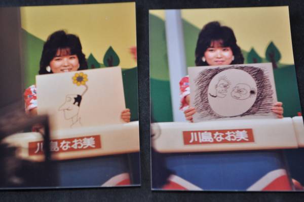 川島なお美 生写真大量50枚 サイン入り3枚 お笑いマンガ道場 サイン 売買されたオークション情報 Yahooの商品情報をアーカイブ公開 オークファン Aucfan Com