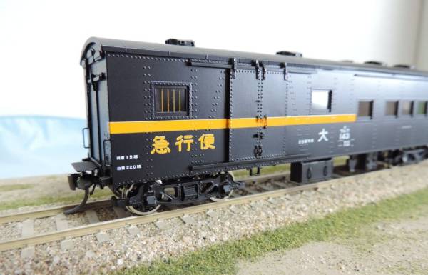 東0C ○MORE モア No.639 国鉄 ワムフ 125 鉄道模型 国鉄 ワキ1000