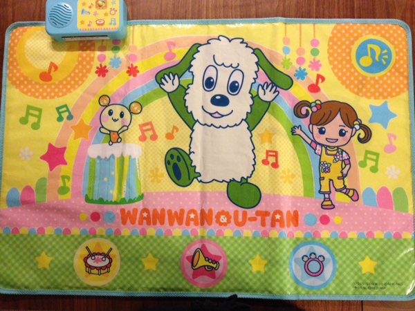 Nhk やったね教材 いないいないばぁっ ダンスマット ワンワン リズム 音楽 売買されたオークション情報 Yahooの商品情報をアーカイブ公開 オークファン Aucfan Com