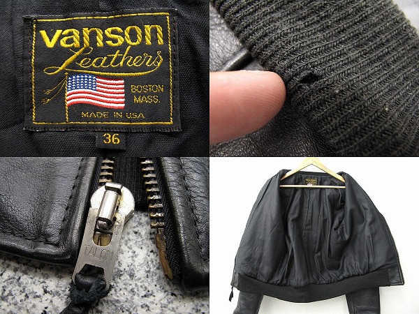 VANSON 本革レザー スタジャン黒36 TALON ※リブリペア有り