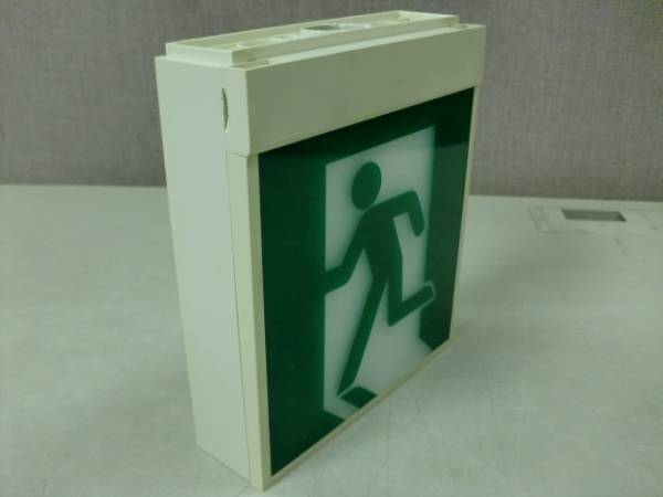 ナショナル 避難口/通路 誘導灯 FA11117 C級 中古品 その①(防災