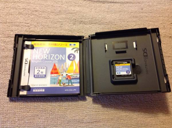 ニューホライズン イングリッシュコース2 任天堂DS 中学英語2年_3