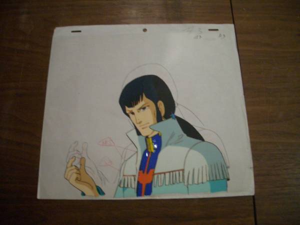 銀河烈風バクシンガー シュテッケン・ラドクリフ セル画 アニメ(か行 銀河烈風バクシンガー シュテッケン・ラドクリフ セル画 アニメ(か行