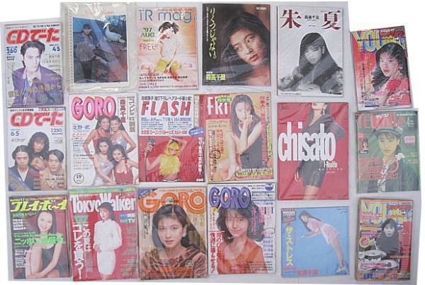 森高千里 関係雑誌 レーザーディスク 写真集 バインダー