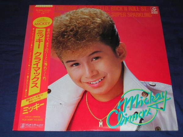 ミッキー 「クライマックス」 帯付きLP ミッキー岡野(ま行)｜売買され
