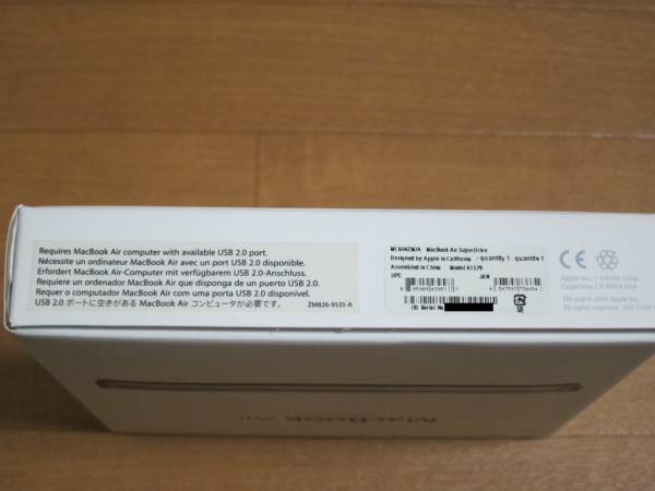 中古 MacBookAir SuperDrive MC684ZM/A A1379 手渡し可_2