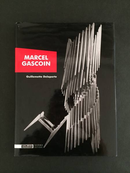 MARCEL GASCOIN 作品集 □プルーヴェ ペリアン コルビュジェ(デザイン