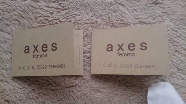 Axes Femme 満タンポイントカード１枚 A その他 売買されたオークション情報 Yahooの商品情報をアーカイブ公開 オークファン Aucfan Com