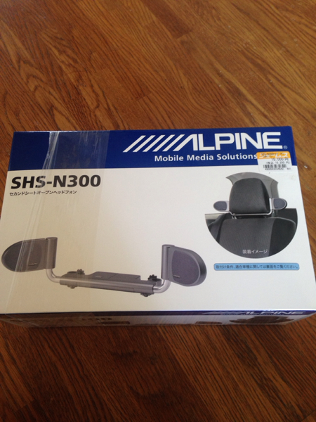 ALPINEアルパイン SHS-N300 セカンドシートオープンヘッドフォン