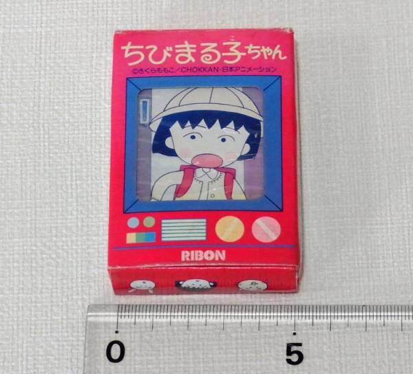 1990年 非売品 ちびまる子ちゃん アニメトランプ りぼん 付録(ちび