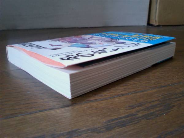 山田 悠介 名のないシシャ 14 02 25初版 その他 売買されたオークション情報 Yahooの商品情報をアーカイブ公開 オークファン Aucfan Com